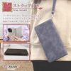 Shizuka Will Google Pixel8a Notebook Type Case Cover Eyefande 2 Smartphone Case Crimson 1 Piece