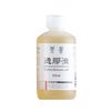 Nakagawa Gofun Paint for Nihonga Phoenix Transparency Liquid 8.5 fl oz (250 ml)