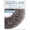 Pieces Assist Ring FPS Aim Improvement Ring Domestic Stick Sponge for PS5 PS4 SWITCH Controller, 6 Pieces (Advanced)