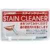 Stain Cleaner, Replaceable Type, Blue, Spare 10 x 3 Piece Set