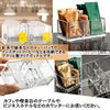 S.fields.inc Tea Pack Storage Sugar Stand Coffee Acrylic Cosmetic Box Cafe Hotel