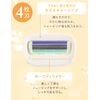 Schick Intuition Variety Pack Replacement Blades (Pack of 3)
