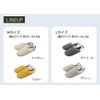 Okumura Slippers, Ivory, M