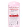 FORTUNE Kose Fortune Marshmallow Tint Rouge 01 Lipstick, Hard to Fall Lipstick, Velvet Red, 0.1 oz (3.8 g) (x 1)