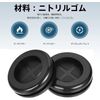 4 Black Round Double Sided Electrical Rubber Grommets for Wire Protection Mounting (30mm)