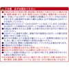 Seiko Sangyo USB Light Cover, model: EL-171, whites