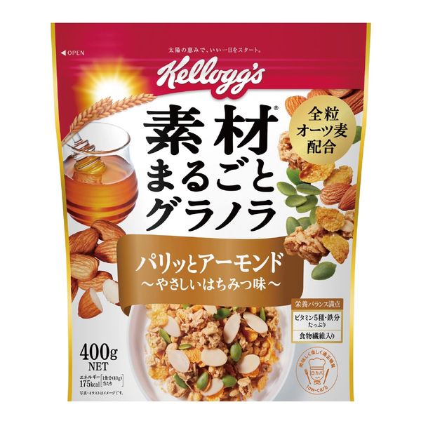 ケロッグ 素材まるごとグラノラパリッとアーモンドやさしいはちみつ味400g