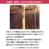 Braided Extensions 26.4 inches (67 cm), 3.5 oz (100 g), Dark Color PLATINUM (33: Pink Brown)