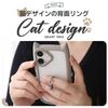 ZENIX DESIGN TECH iPhone 16 Pro Max Case, Back with Ring, Cat Ears, Stand, Shockproof, ZX-necoring