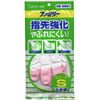 Family Vinyl Thin Finger Tips, Small, Pink