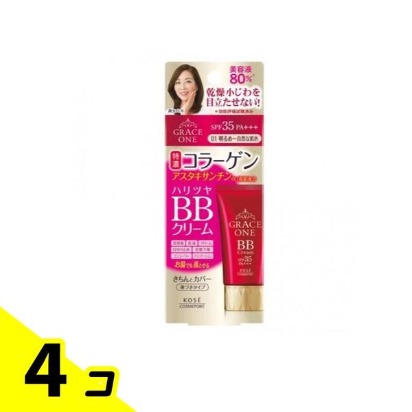 Grace One BB Cream 01 (light to natural skin tone) 50g (Caution: Similar products exist!) Set of 4