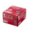 Staple, 18 ga, 1-1/4 In, PK5000