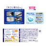 [Bulk Purchase] Wave Handy Wiper Cleaning Replacement Sheets, 8 Sheets x 2 Packs