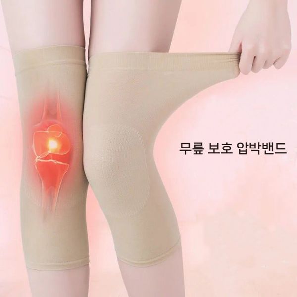 Elastic Knee Compression Elastic Band Arthritis Shirim Contusion