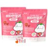 Hamsoa Vitamin Jelly Peach Flavor, 100 Tablets, 1ea