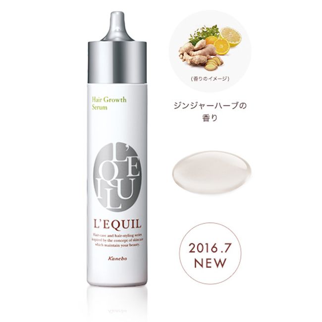 Kanebo Requil Hair Growth Serum