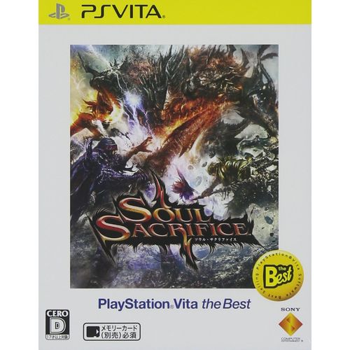 SOUL SACRIFICE(ソウル・サクリファイス) PlayStation Vita the Best