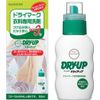 Sunstar Dry Up 11.8 fl oz (300 ml)