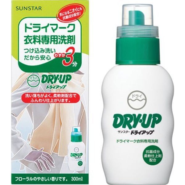 Sunstar Dry Up 11.8 fl oz (300 ml)