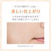 FreePlus Mild BB Cream d/SPF24/PA+++ Natural to Dark Skin BB Cream 1.1 oz (30 g)
