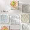 Cosmo Hidamari Sashiko Solid Thread 30 Meters Lemon
