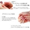 Irogel Polygel, 1.0 fl oz (30 ml), Dusty Pink