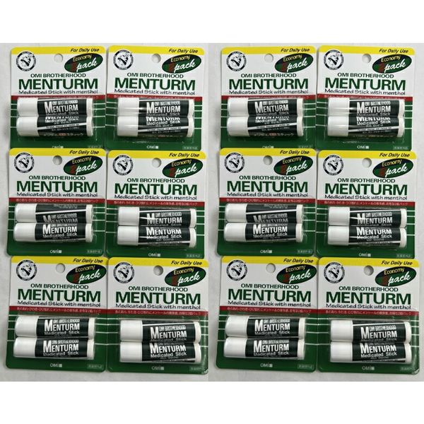 Set of 2 x 12, shipping by mail included. Omi Brotherhood Menturm Regular Lip, a long-selling medicated lip product. 2-pack. Lip balm, lip care, winter limited price (4987036413478), non-medicinal product