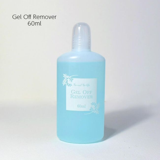 [Made in Japan] Gel Nail Remover 60ml Off Nail Care Supplies