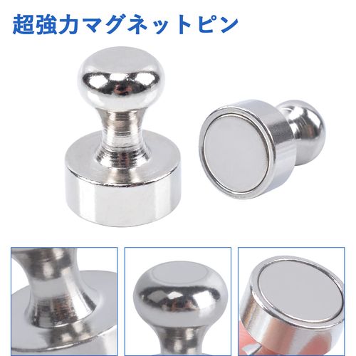 Super Strong Magnet Pins, Neodymium Magnets, Strong Magnets, Magnetic Push Pins, Whiteboard Magnets, Magnetic Hooks, Secures and Storage, Refrigerator Magnets Ideal for Whiteboards, Maps, Office, Classroom (18 Pack)