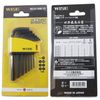 WISE WLH130B-7S Allen Key Short, Black Dyed, 7-Piece Set