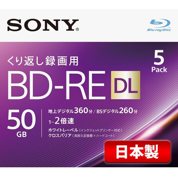 Sony 5BNE2VJPS2 Blu-ray Disc, BD-RE DL, 50 GB (Approx. 6 hours per sheet), For Repeated Recording, Supports 2X Speed Dubbing, Case Included