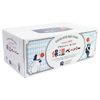 Moisturizing Paper aヴxonri-ki-subokkusutexissyu (20 Pieces)