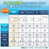 Iris Ohyama Disposable Mask, Non-Woven Fabric, 60 Pieces, Small