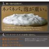 Melting Hair Care Series (melting hair shampoo 250ml) collagen silk amino acid damage repair