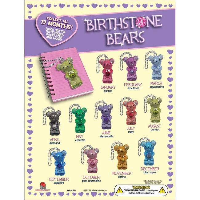 Mini Birthstone Bears Set of 12 Crystal Party Favors Complete with Key chains (1.25 inch Height)