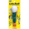 Light Ball R-5 White