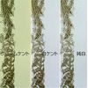 Yamazakura A4 Wide Cream CoC Oblong RY 100 Sheets