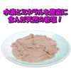 Hydrogen Containing Natural Rock Salt Fine Salt for Bathing