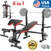 600lbs 6 in 1 Weight Bench Set with Squat Rack and Leg Developer Preacher Curl🏋