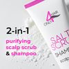 Only4Hair 2-in-1 Scrub Shampoo