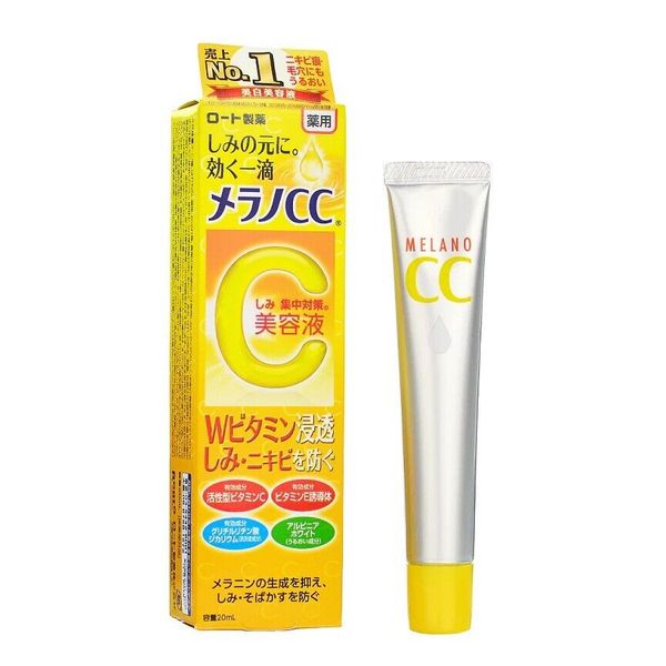 Rohto Melano CC Anti-Spot Vitamin C Medical Intensive Recreation Essence - 20g