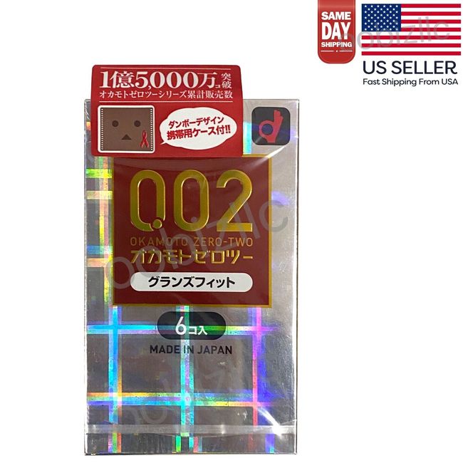 Okamoto 002 EX  GRANDS FIT Condom Looser Top(6PCS)-Made In Japan(US Seller)