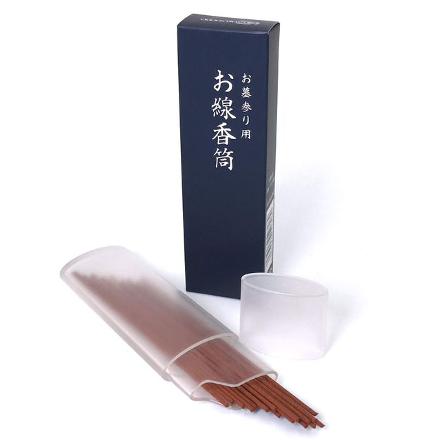 Lacquer Pludac, Domestically Produced, Incense Tube, For Visiting Graves, Portable, Tube Only