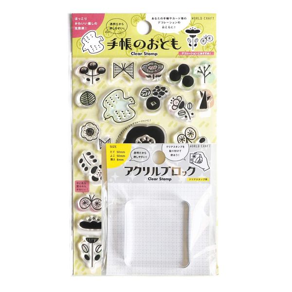 Worldcraft AZ-CS-006 Clear Stamp Notebook Companion Acrylic Block Set Nordic