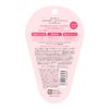 Fortune Kose Melty Color Tint Lip Balm, Slightly Blooming Berry Scent, Pure Red, 0.1 oz (3.4 g) x 1