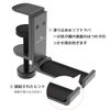 APPHOME Improved Version Aluminum Alloy Clamp Foldable Undertable Headphone Hanger Holder Stand (2 Pack)