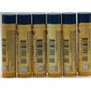 6PK Burts Bees Moisturizing Lip Balm ~ VANILLA BEAN ~ 0.15 OZ EACH ~ NEW