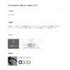 Available cd_but_rng_slv Release Button Ring for Avail CD Spool Silver