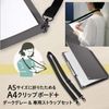 PLUS Foldable A4 Clipboard Plus 83-161, Becomes Size A5 When Folded, Dark Gray, Custom Strap Included