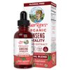 Ginseng | Ginseng Root | Ginseng Supplement | Herbal Supplement for Vitality ...
